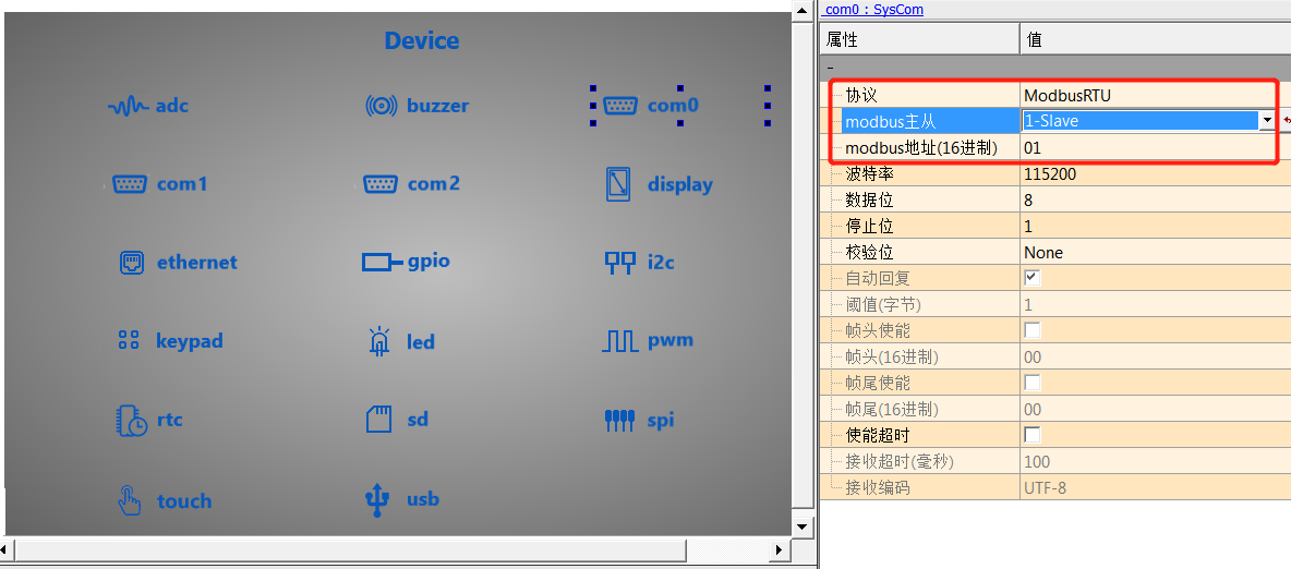 modbus_slave_mode.png