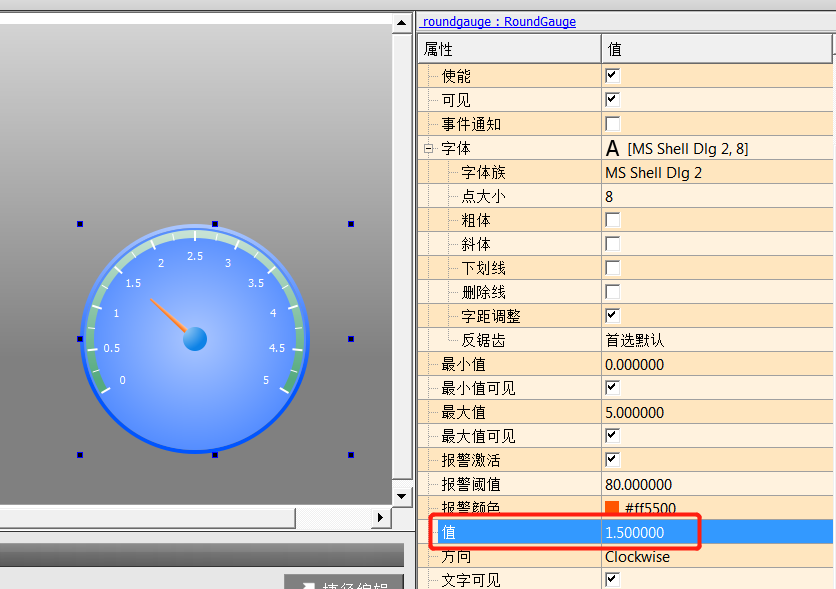 round_gauge_float_value.png