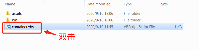 app_windows_vbs.png