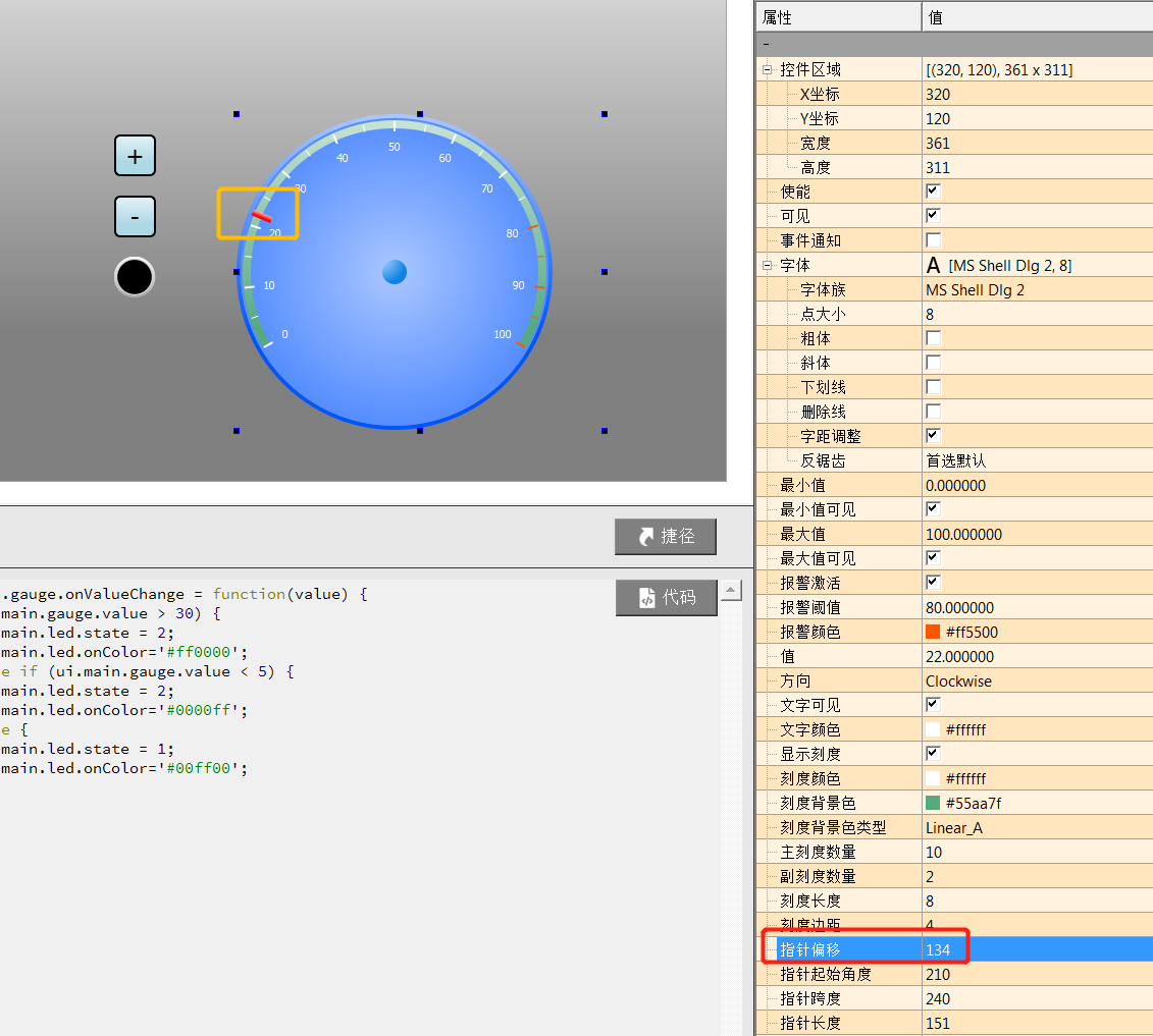 needle_offset_property.png