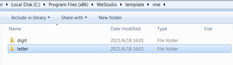 inputmethod_skin_resource.png