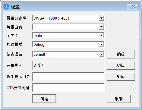 1552167206584764.png image.png