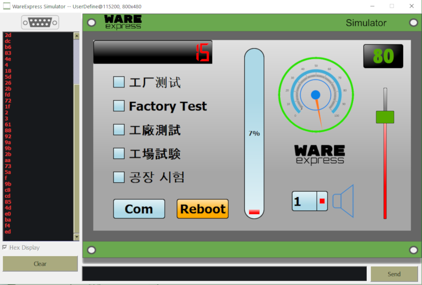 1536793426107189.png simulator-serial.png
